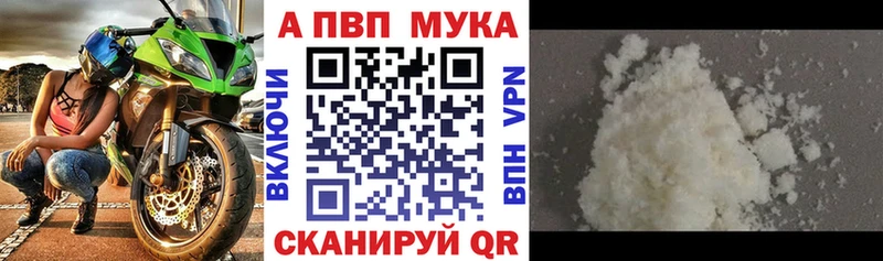 A PVP СК  Суровикино 