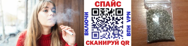 БУТИРАТ GHB  Суровикино 