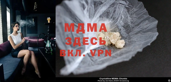 прущие крисы Аркадак