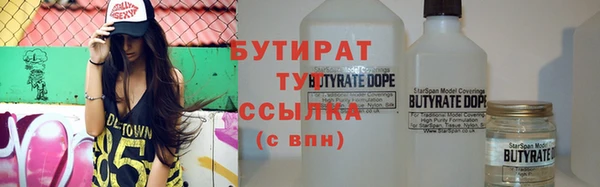 дживик Пересвет