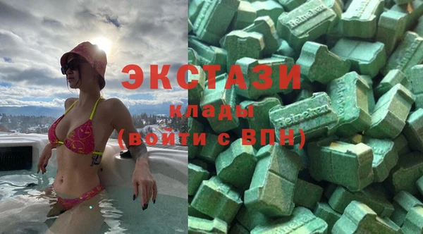 прущие крисы Аркадак