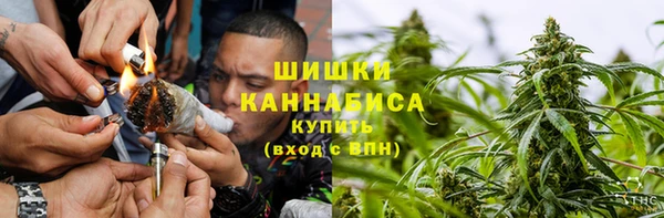 МДМА Армянск