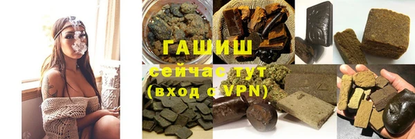 COCAINE Арсеньев