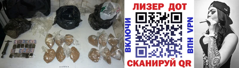 МЕГА ТОР  где найти   Суровикино  LSD-25 экстази ecstasy 