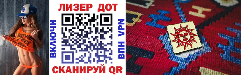 Марки NBOMe 1,5мг  гидра онион  Суровикино 