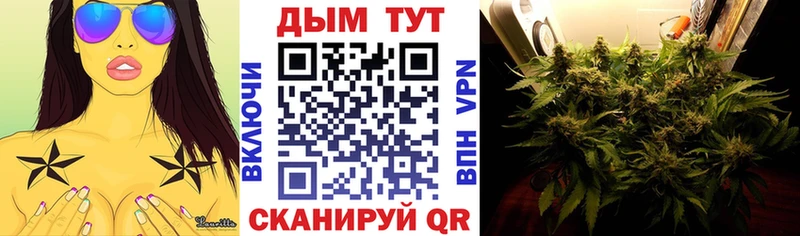 Бошки Шишки конопля  блэк спрут ССЫЛКА  Суровикино 